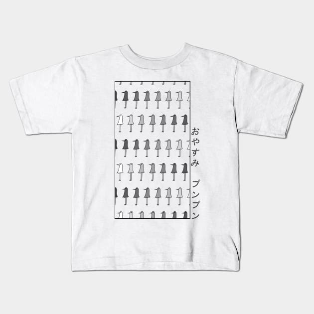 goodnight punpun Kids T-Shirt by TonaPlancarte